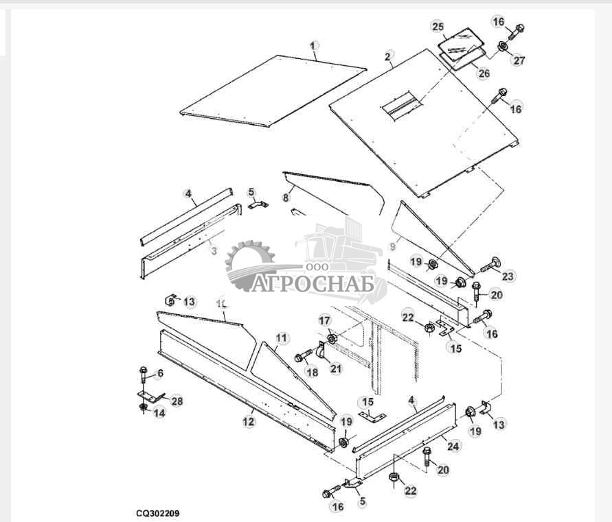 GRAIN TANK EXTENSION 